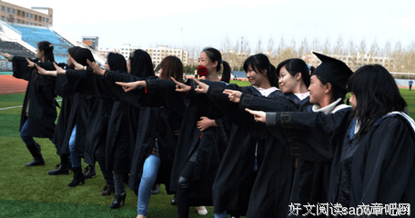 青春没于好忆经典名句
