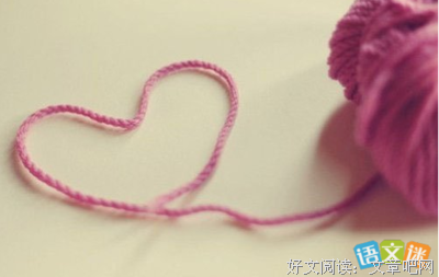 关于名人的优美句子