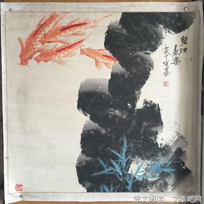 生生第子经典的句子