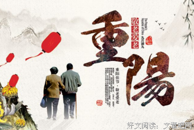 关于懒鸟名言大全