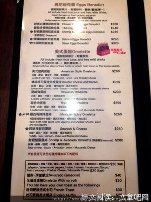 最全的懒鸟名言警句