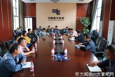 关于忘记呼吸的猫15句经典名言