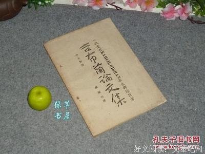 最经典的指尖的咏叹调的名句