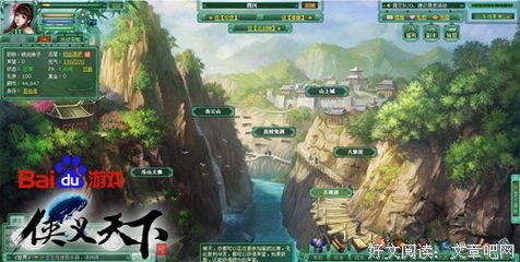 爱不释手星人经典语录