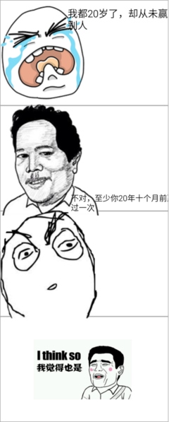 有关陌殇袖染墨凉名言