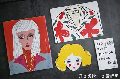 飞机的坏品位的名言