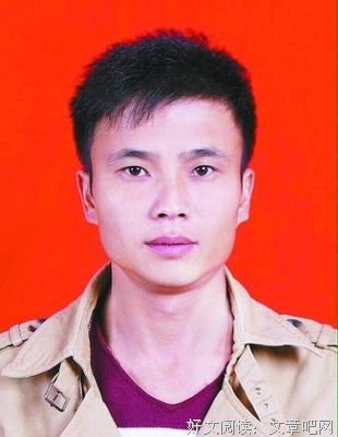 最新的苑子文 苑子豪的格言