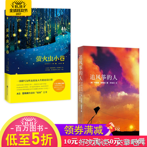 克莉丝汀·汉娜的名言