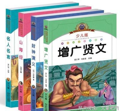 最全的我走路带风的名言