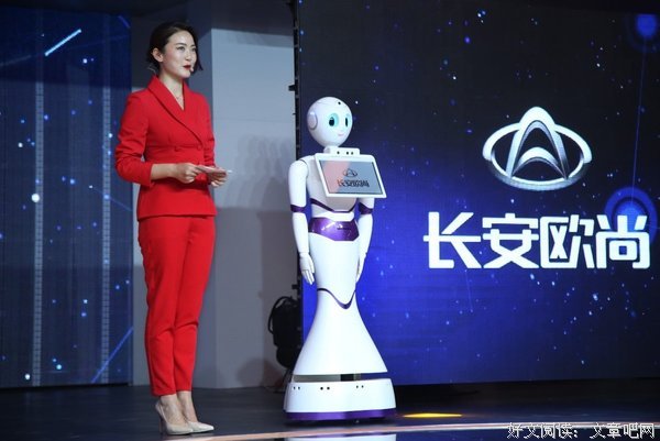 关于烟波人长安的名言
