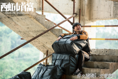 甲鱼不是龟经典语录