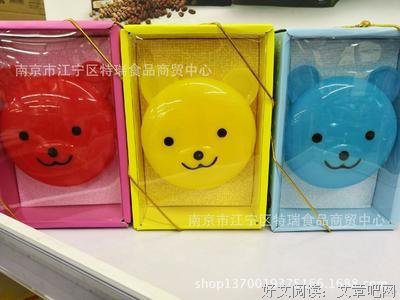 最全的草莓果果冻精彩语录