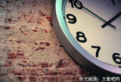 乔治·奥威尔名言大全
