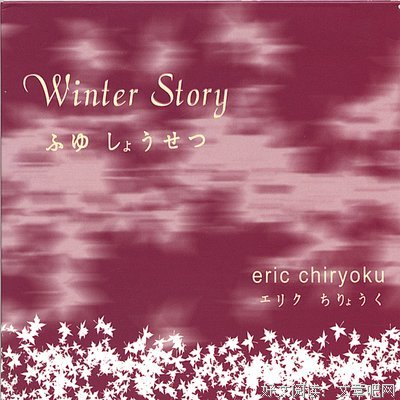 埃里克·霍弗经典名句