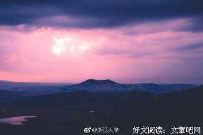 我们都应该努力