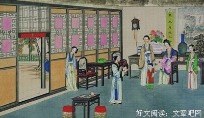 《红楼梦》让你懂得什么是贵族