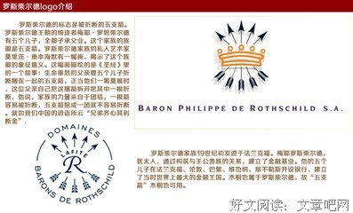 菲利普·罗斯经典名句