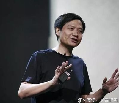 最全的《我是杀毒软件》佳句摘抄