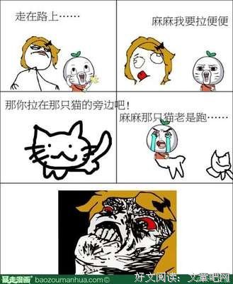 最经典的《米可的999封情书》名句欣赏