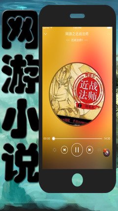 最全的《网游之与光同尘》小说书摘大全
