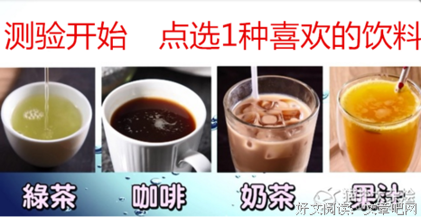 “我是一个很讨厌的女生，不敢爱…”