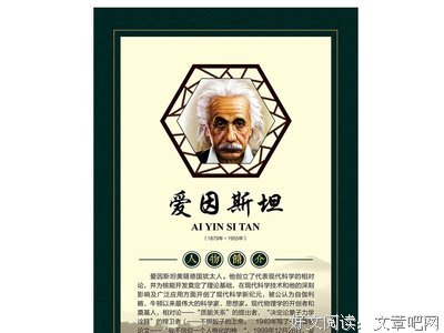 最新的《道连·格雷的画像》经典名句大全