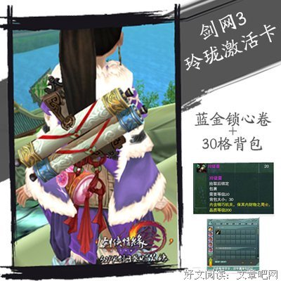 《佛经经典名句300句》语录摘抄大全