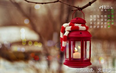 最全的《假如给我三天光明》经典句子