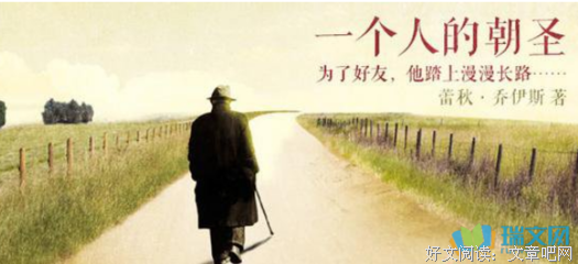 《我不愿让你一个人》经典语句