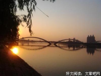最新的《我站在桥上看风景》经典句子大全