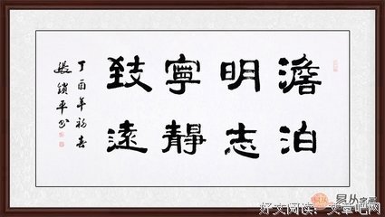 最经典的《我等你到三十五岁》名句欣赏大全