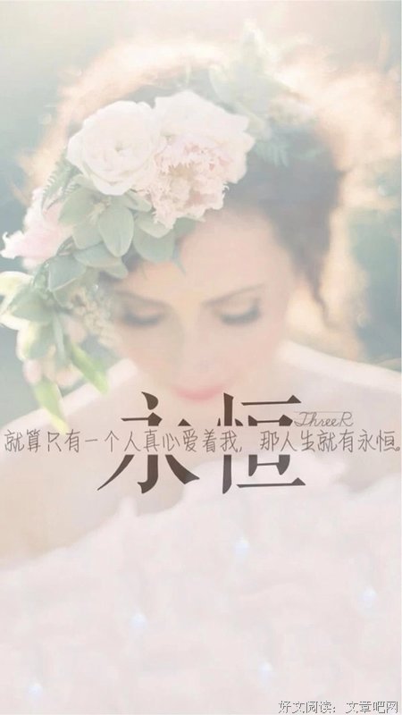 最全的《樱花庄的宠物女孩》经典句子大全