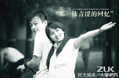 最经典的《重生之爷太重口了》经典语录