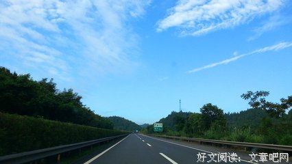 最全的《你若安好，便是晴天》经典语录