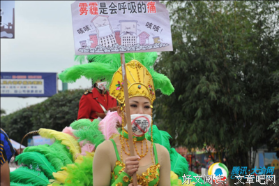 关于雾里看花的唯美语录