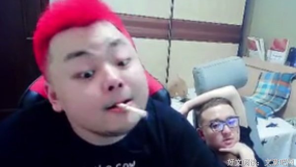 关于德云的语句