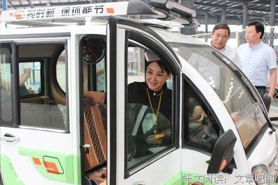 15条关于刘子的经典语句
