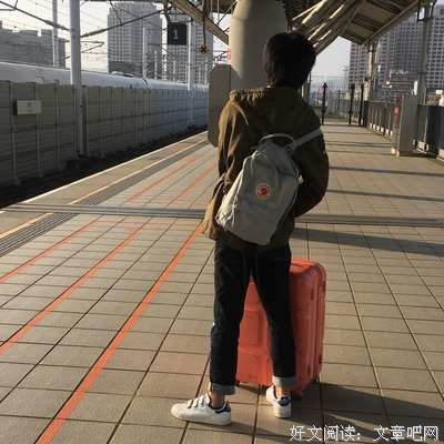 直播|该怎么看待婚前协议？