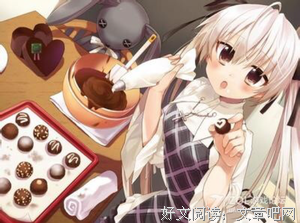 关于二次元哟的句子