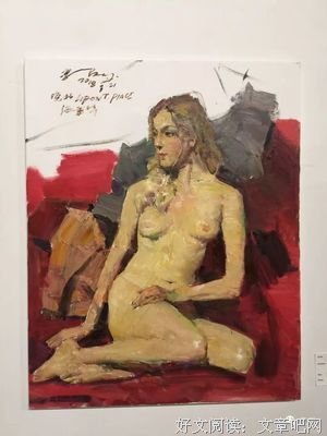 写生第每下女走而格经典的句子