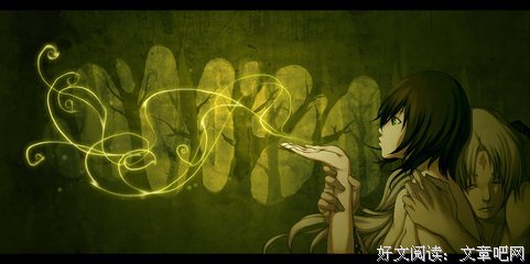 关于日漫者的优美句子