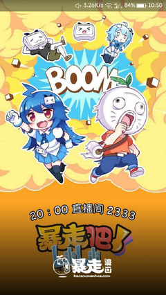 来自星星的你名句欣赏