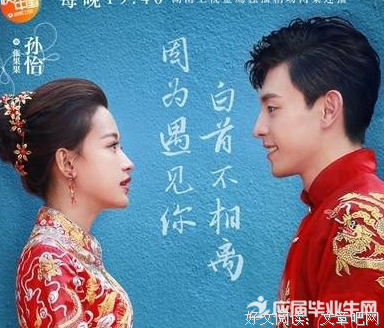 心动的优美句子