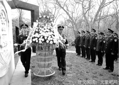 名人经典的句子