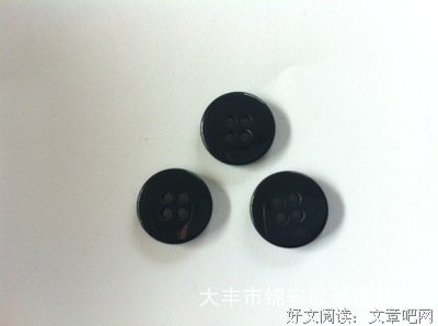 关于青色羽翼的名言