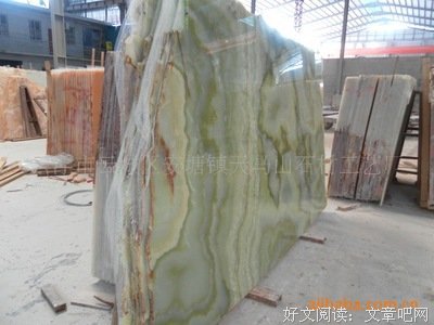 青色羽翼名言