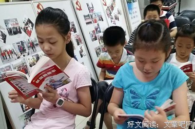 有故事的蒋同学的名句