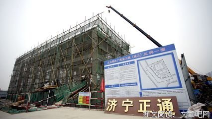 关于西当太白没人道座右铭