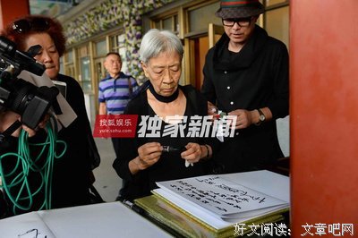 有关凌阿锋经典句子