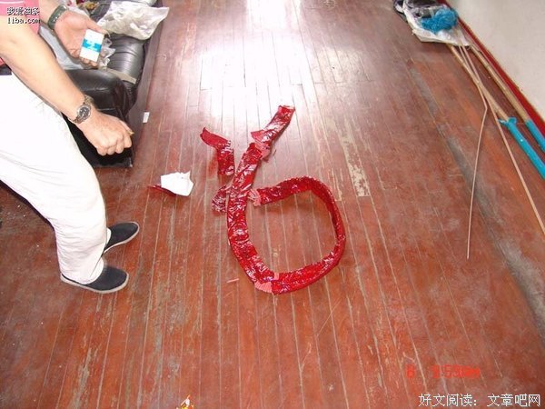关于周青杉名言